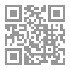 Qr Code معجم الجرح والتعديل في المعجم الصغير للطبراني