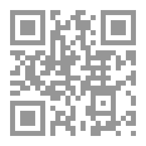 Qr Code جزيرة الرخ