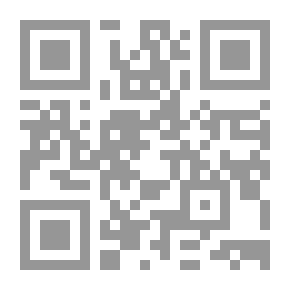 Qr Code دراسات في الشعر العباسي
