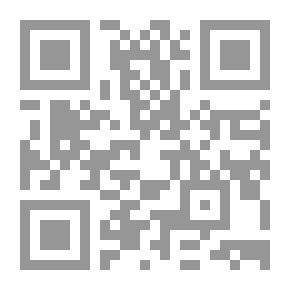 Qr Code And It Was The Year Of Sorrow (The Biography Of The Prophet Series Of Al-Baraem; 21)