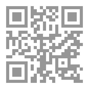 Qr Code الشيخ والزعيم