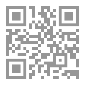 Qr Code بصمة شرف