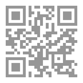 Qr Code الأعمال الكاملة - الرواية القصيرة