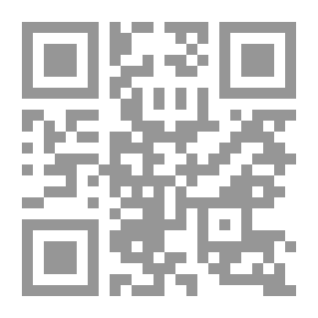 Qr Code أصول ومبادئ الفحص النفسي