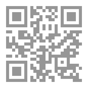 Qr Code رواية الأيام العصيبة لـ تشارلز ديكنز