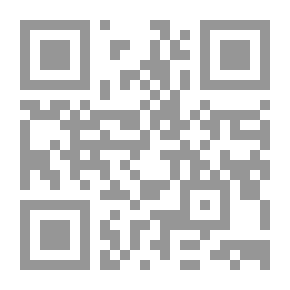 Qr Code أورموند. أو الشاهد السري. المجلد 1 (من 3)