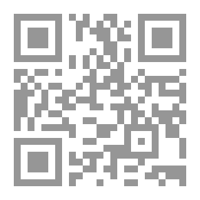 Qr Code Student Dictionary [Turkish/Arabic] Lunan