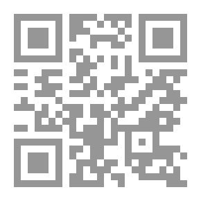 Qr Code تحرير تقريب التهذيب