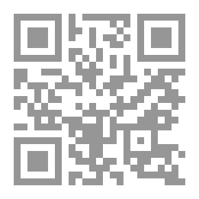 Qr Code سلسلة إبدأ القراءة؛ ضوضاء في الليل