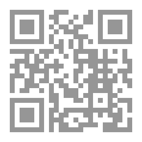 Qr Code اللطائف الإسنادية - دراسة وصفية