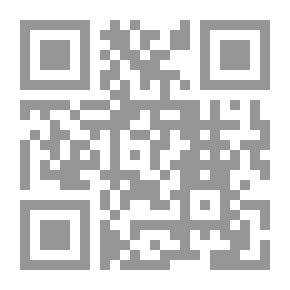 Qr Code Hashemite Sevens
