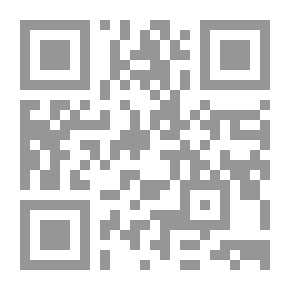 Qr Code Study Of Deletion Reactions In The Medium Of The Hazematbol