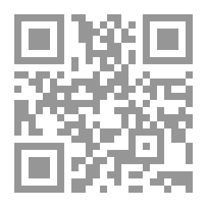 Qr Code المسؤولية الاجتماعية في منظمات الأعمال (المفهوم والأهمية ، الإدارة والتقييم ، التجارب الدولية)