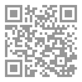 Qr Code مدة ولاية الرئيس