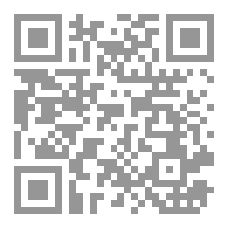 Qr Code الصحافة و الاعلام