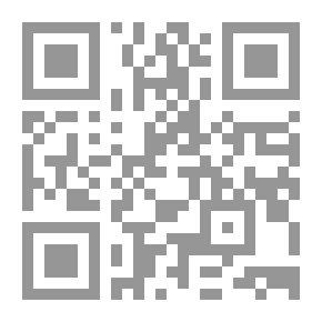 Qr Code The Image Of The Police In The Egyptian Press
