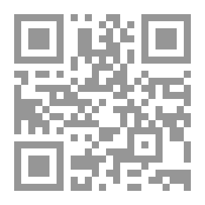 Qr Code رياح التغيير