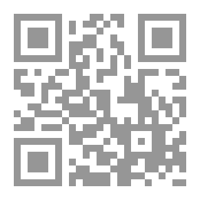 Qr Code ديوان الشعر العربي في الربع الأخير من القرن العشرين,#7