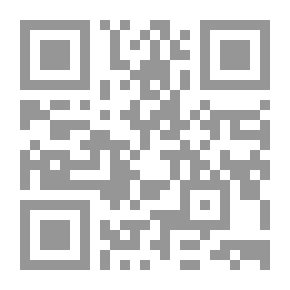 Qr Code دعای ندبه و خرافات آن