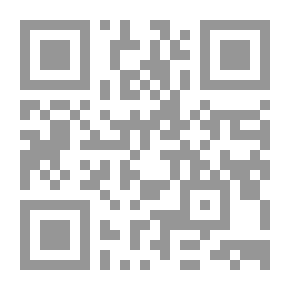 Qr Code الأصداف