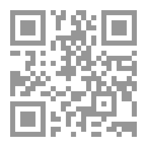 Qr Code Strategic Management