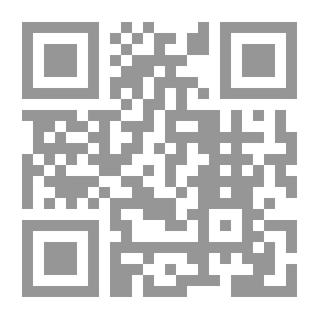 Qr Code ‫منهاج الحجاج: موسوعة تاريخية فقهية مصورة‬