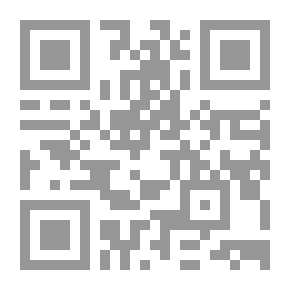 Qr Code جولة في قصص النار