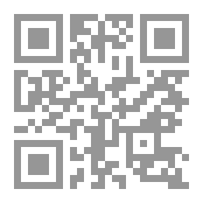 Qr Code الطفل الذاتوى ( التوحدى) ( سلسلة سيكولوجية للجميع ، ج35 )