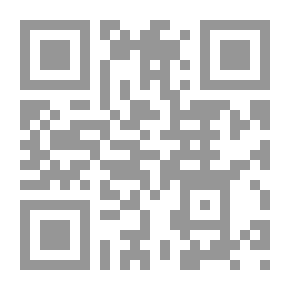 Qr Code معسكر اعتقال صوبيبور لـ رمسيس عوض