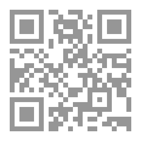 Qr Code وهج الحريق