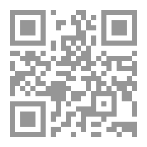 Qr Code السامية ومعاداتها: سؤال حول الصراع والتحيز