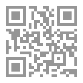 Qr Code أخصر المختصرات في فقه الإمام أحمد