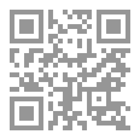 Qr Code المسألة العلمانية نصوص من الأوان حول جدل العلمانية والديمقراطية - الجزء الأول