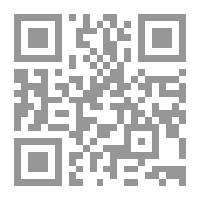 Qr Code عمليات البنوك `في ضوء الفقه - القضاء - التشريع - وصيغ العقود والدعاوي التجارية وفقاً لقانون التجارة رقم 17 لسنة 1999`