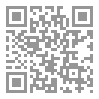Qr Code موت الحبيبة