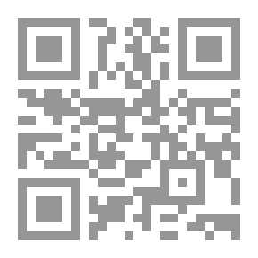 Qr Code The Coward's Shadow Is His Bed