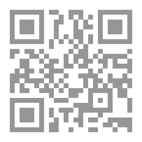 Qr Code Ruling On Name-calling In Islamic Law