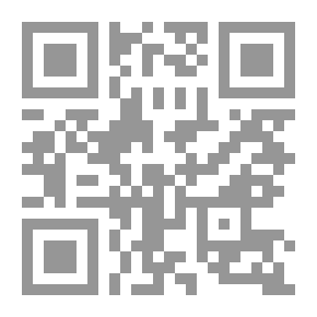 Qr Code قصائد إميلي ديكنسون ، السلسلة الثالثة