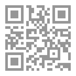 Qr Code الروحانية