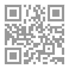 Qr Code مراحل تطور النثر العربي
