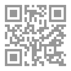 Qr Code Self Writings (concept - History - Functions And Forms)
