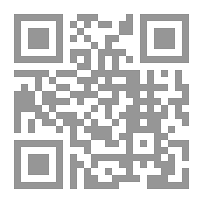Qr Code أبحاث في علوم القرآن : القراءات القرآنية - المصحف ورسمه - إعجاز القرآن ووجوهه