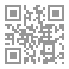 Qr Code الأعمال الشعرية غير الكاملة ج1
