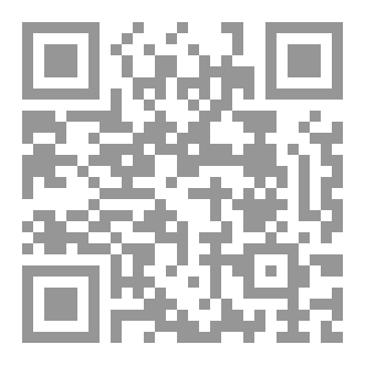 Qr Code الرقم 10