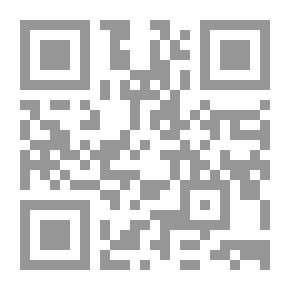 Qr Code كيفية كتابة جملة (الأوسط)