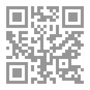 Qr Code Will To Believe