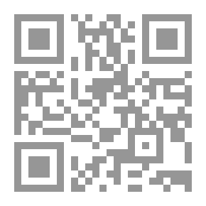 Qr Code Questions Et Responses Sur Les Coustumes De France