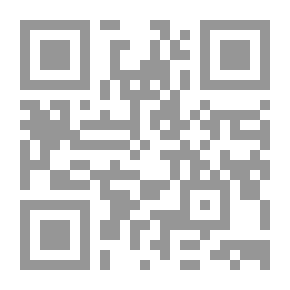 Qr Code الصغير الذي يبحث عمن فعلها على رأسه!