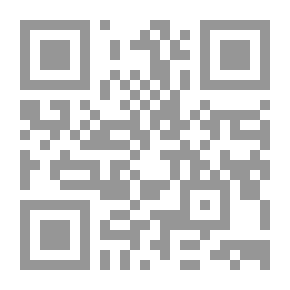 Qr Code تكنولوجيا التعليم المعاصرة وتطوير المنهاج