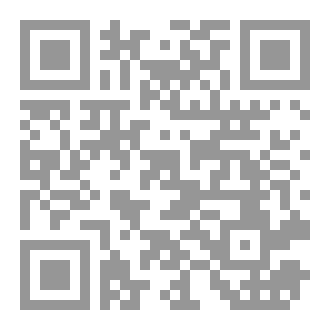Qr Code رواية صعلوك